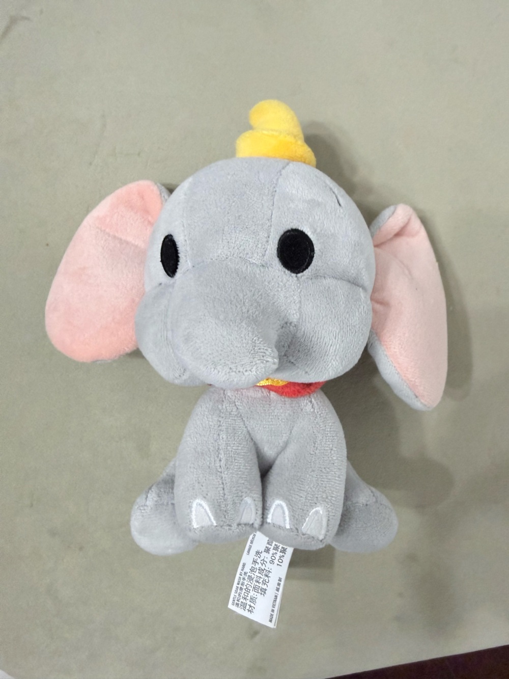 Disney Parks Baby Dumbo Plush